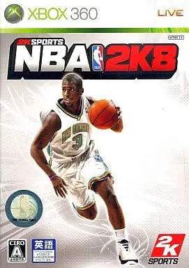 Xbox 360 - NBA 2K