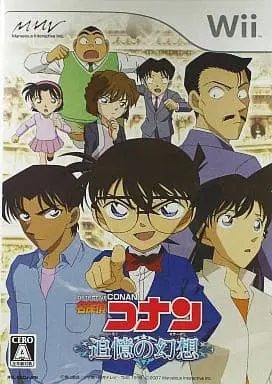 Wii - Meitantei Conan (Detective Conan)