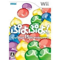 Wii - Puyo Puyo series