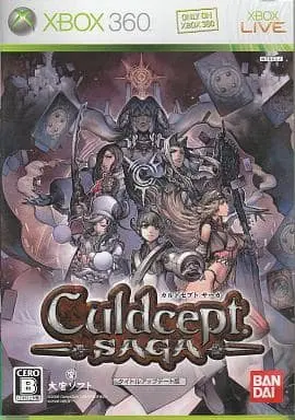 Xbox 360 - Culdcept