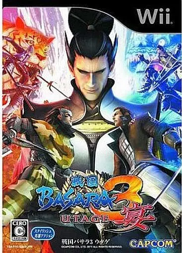 Wii - Sengoku BASARA (Devil Kings)
