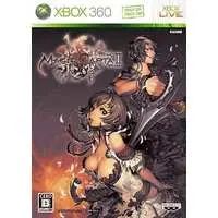 Xbox 360 - Magna Carta