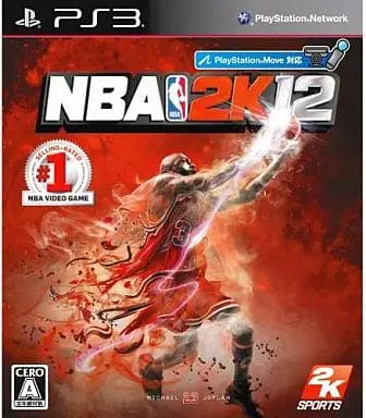 PlayStation 3 - NBA 2K