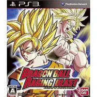 PlayStation 3 - Dragon Ball