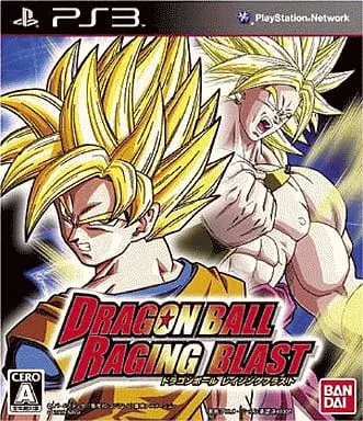 PlayStation 3 - Dragon Ball