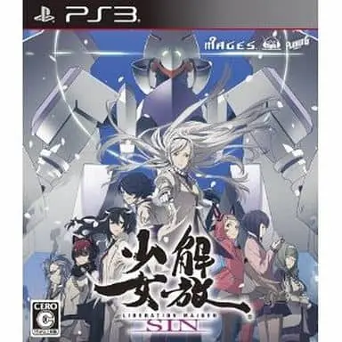 PlayStation 3 - Kaihou Shoujo SIN