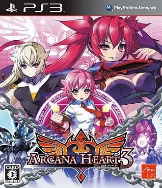 PlayStation 3 - ARCANA HEART