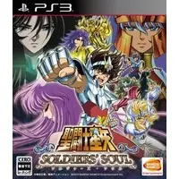 PlayStation 3 - Saint Seiya