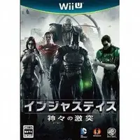 WiiU - Injustice