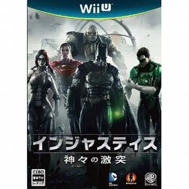 WiiU - Injustice