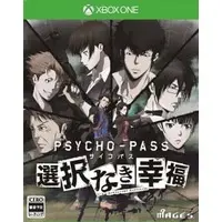 Xbox One - PSYCHO-PASS