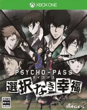 Xbox One - PSYCHO-PASS