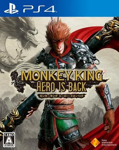 PlayStation 4 - Monkey King: Hero is Back