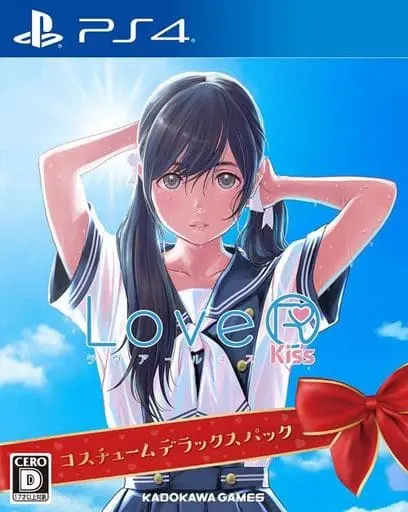 PlayStation 4 - LoveR