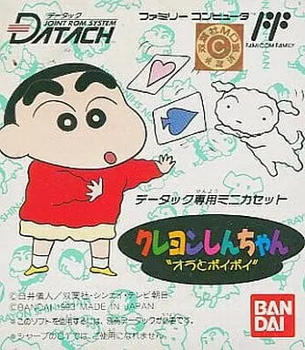 Family Computer - Crayon Shin-chan