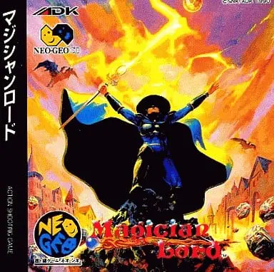 NEOGEO CD - Magician Lord