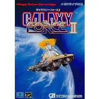 MEGA DRIVE - Galaxy Force