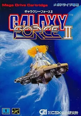 MEGA DRIVE - Galaxy Force