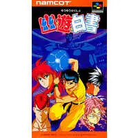 SUPER Famicom - Yu Yu Hakusho