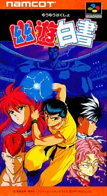 SUPER Famicom - Yu Yu Hakusho