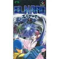 SUPER Famicom - Elnard