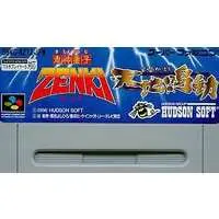 SUPER Famicom - Kishin Douji Zenki