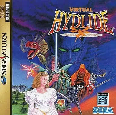 SEGA SATURN - HYDLIDE