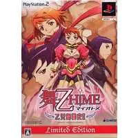 PlayStation 2 - My-Otome