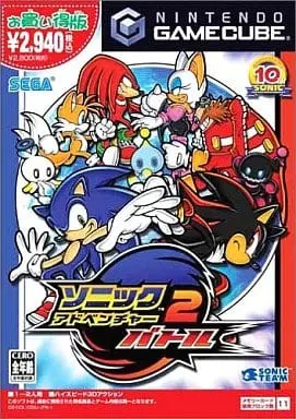 NINTENDO GAMECUBE - Sonic Adventure