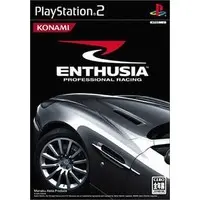 PlayStation 2 - ENTHUSIA