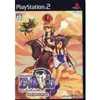 PlayStation 2 - Atelier Iris Eternal Mana