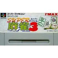 SUPER Famicom - Mahjong