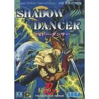 MEGA DRIVE - Shadow Dancer - No Box No Manual