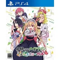 PlayStation 4 - Kobayashi-san Chi no Maid Dragon (Miss Kobayashi's Dragon Maid)