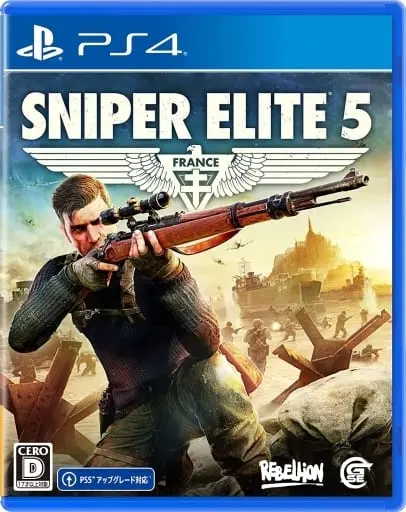 PlayStation 4 - Sniper Elite