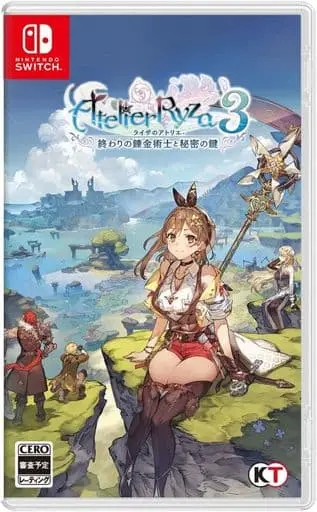 Nintendo Switch - Atelier Ryza