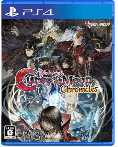 PlayStation 4 - Bloodstained Curse of the Moon Chronicles