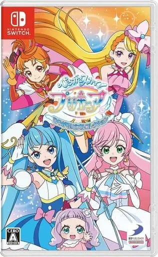 Nintendo Switch - Pretty Cure series