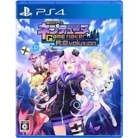 PlayStation 4 - Hyperdimension Neptunia