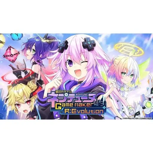 Nintendo Switch - Hyperdimension Neptunia