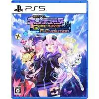 PlayStation 5 - Hyperdimension Neptunia