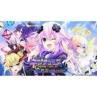 PlayStation 5 - Hyperdimension Neptunia