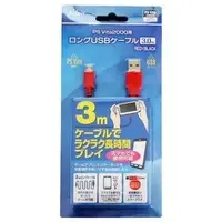 PlayStation Vita - Video Game Accessories (PS Vita2000用 ロングUSBケーブル 3.0m (レッド×ブラック))