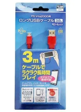 PlayStation Vita - Video Game Accessories (PS Vita2000用 ロングUSBケーブル 3.0m (レッド×ブラック))