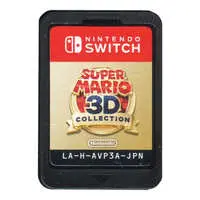 Nintendo Switch - Super Mario 3D All-Stars