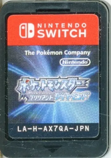 Nintendo Switch - Pokémon