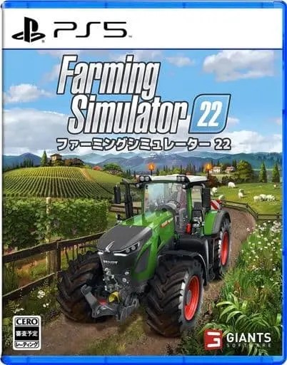 PlayStation 5 - Farming Simulator