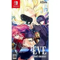 SEGA SATURN - EVE Series