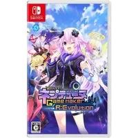 Nintendo Switch - Hyperdimension Neptunia