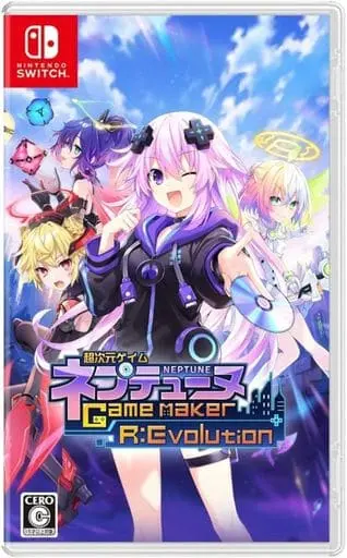 Nintendo Switch - Hyperdimension Neptunia